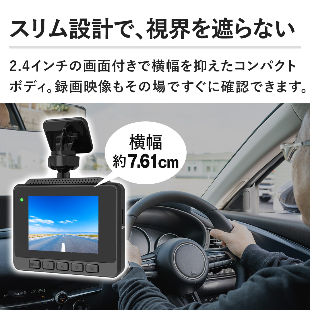 �y�X�����݌v�ŁA���E���Ղ�Ȃ��z2.4�C���`�̉�ʕt���ŉ�����}�����R���p�N�g�{�f�B�B�^��f�������̏�ł����Ɋm�F�ł��܂��B