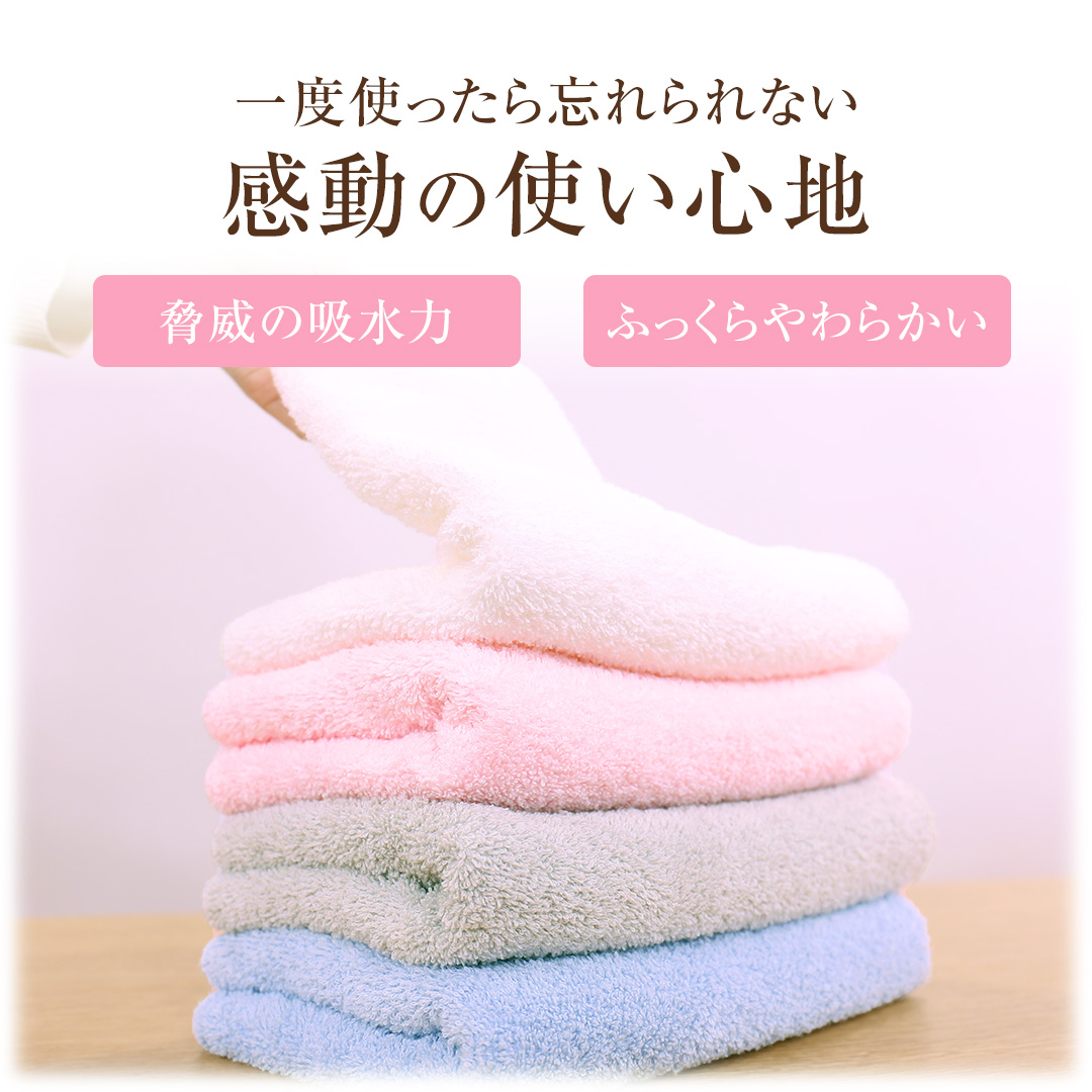 ��x�g������Y����Ȃ������̎g���S�n