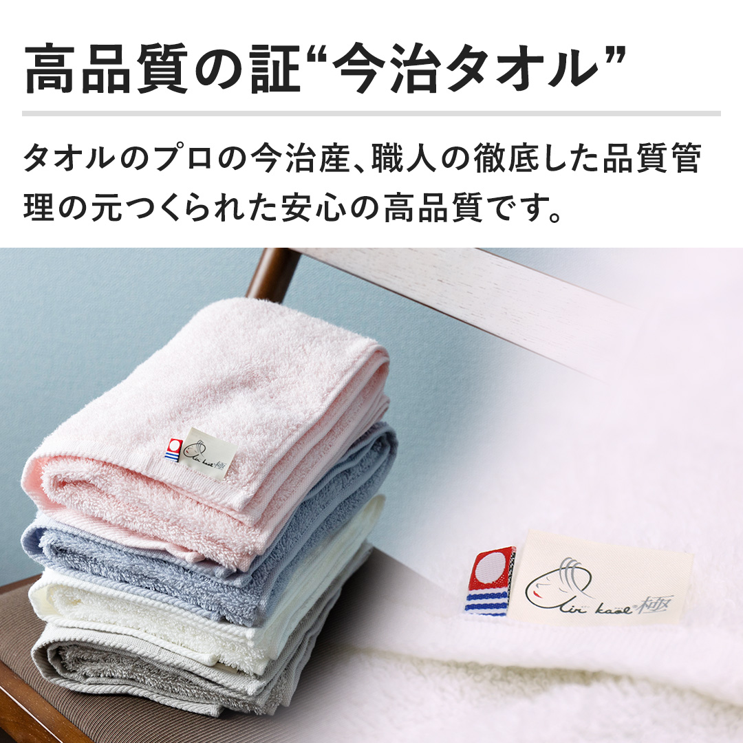 �y���i���̏؁h�����^�I���h�z�^�I���̃v���̍����Y�A�E�l�̓O�ꂵ���i���Ǘ��̌�����ꂽ���S�̍��i���ł��B