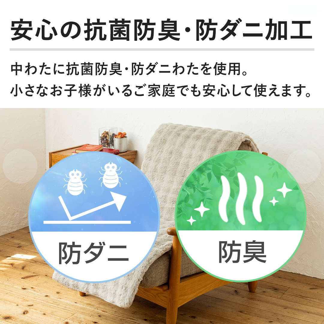 yS̍RۖhLEh_jHz킽ɍRۖhLEh_j킽gpBȂql邲ƒłSĎg܂B