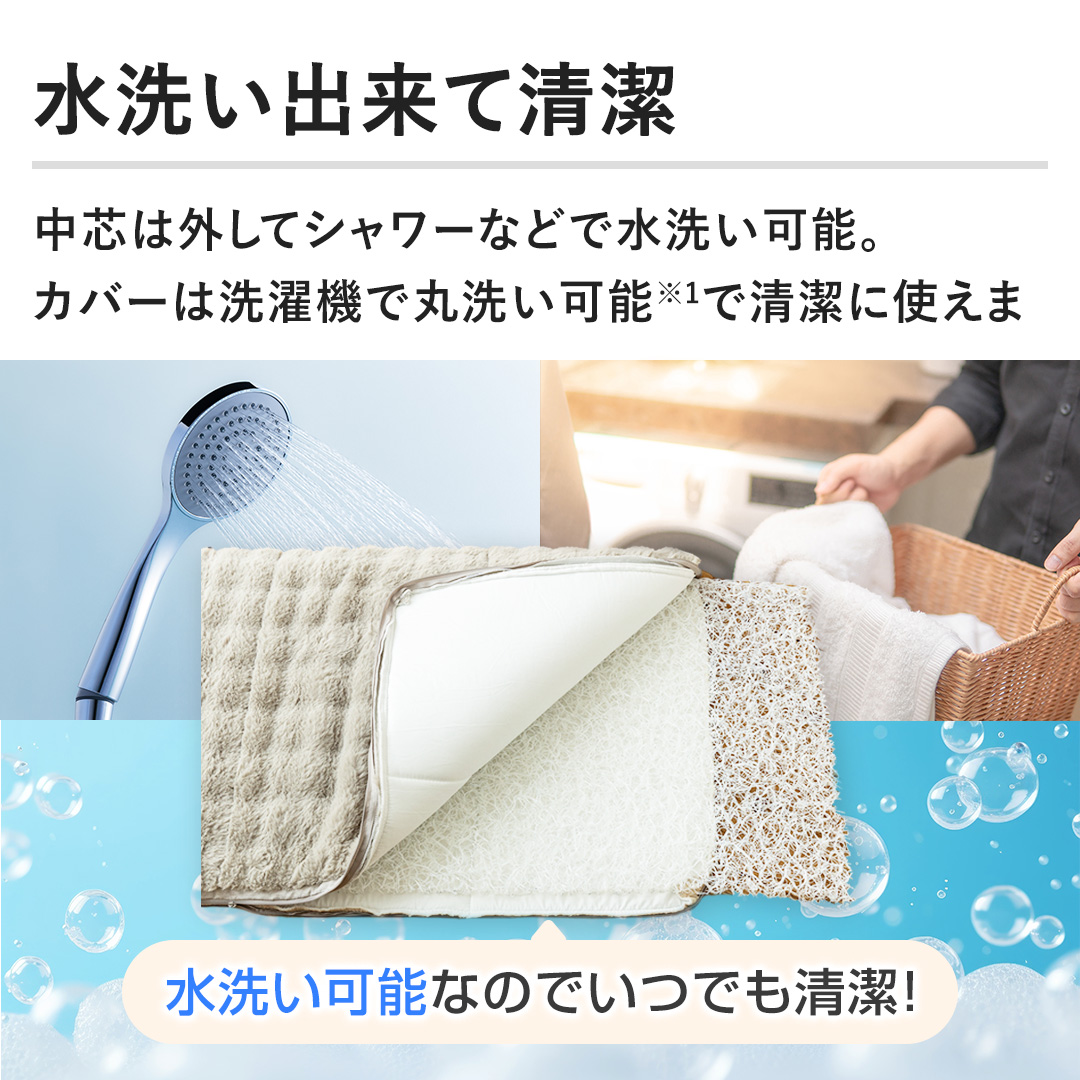 y􂢏oĐzc͊OăV[ȂǂŐ􂢉\BJo[͐@Ŋې􂢉\ŐɎg܂B