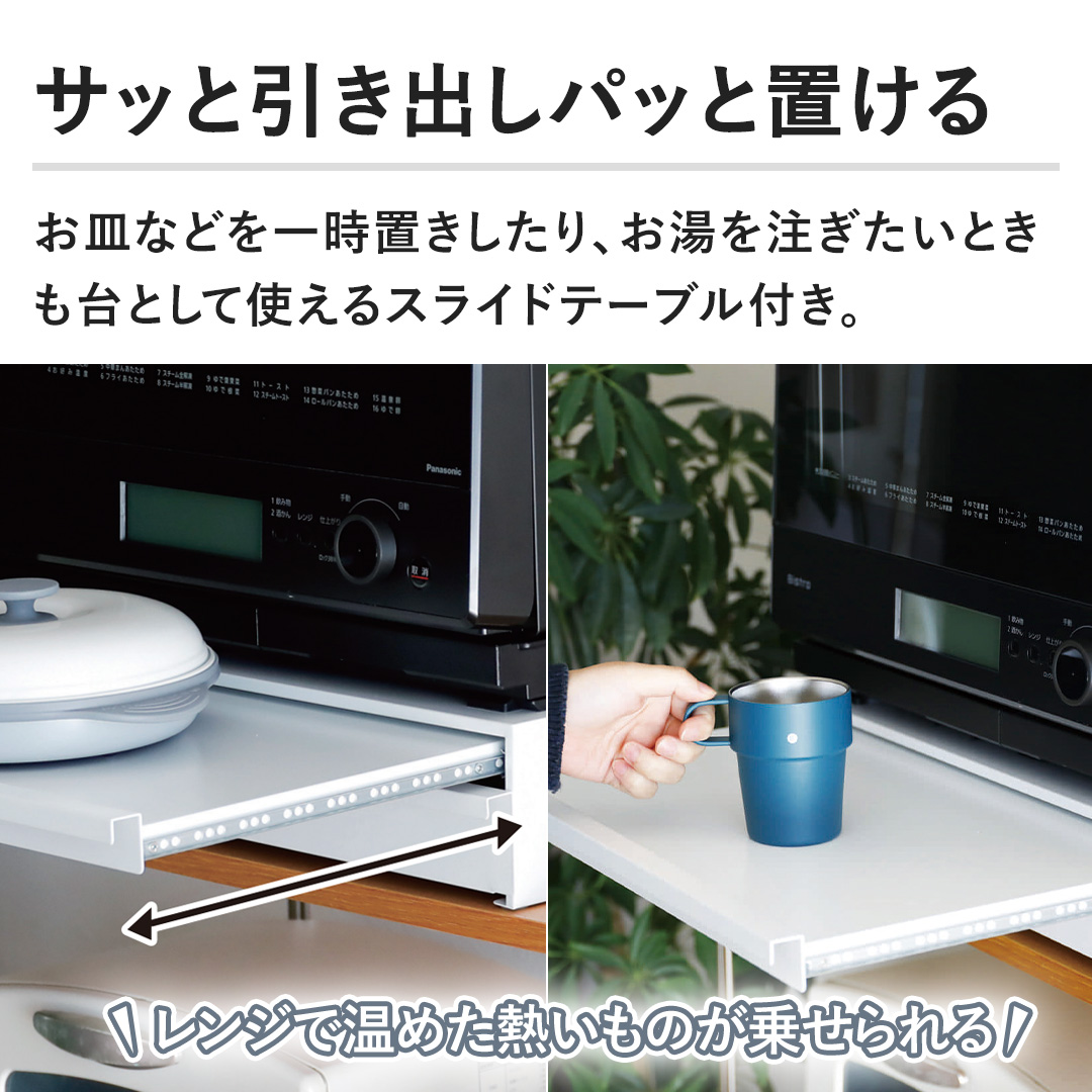 yTbƈopbƒuzMȂǂꎞuA𒍂ƂƂĎgXChe[utB