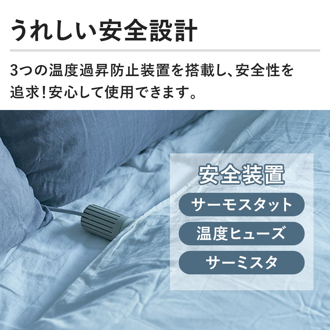 ���ꂵ�����S�݌v�@3�̉��x�ߏ��h�~���u�𓋍ڂ��A���S����ǋ��I���S���Ďg�p�ł��܂��B