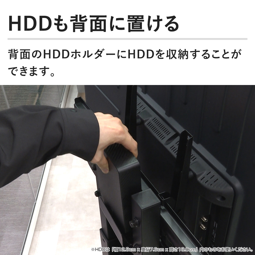 HDDwʂɒu@wʂHDDz_[HDD[邱Ƃł܂B