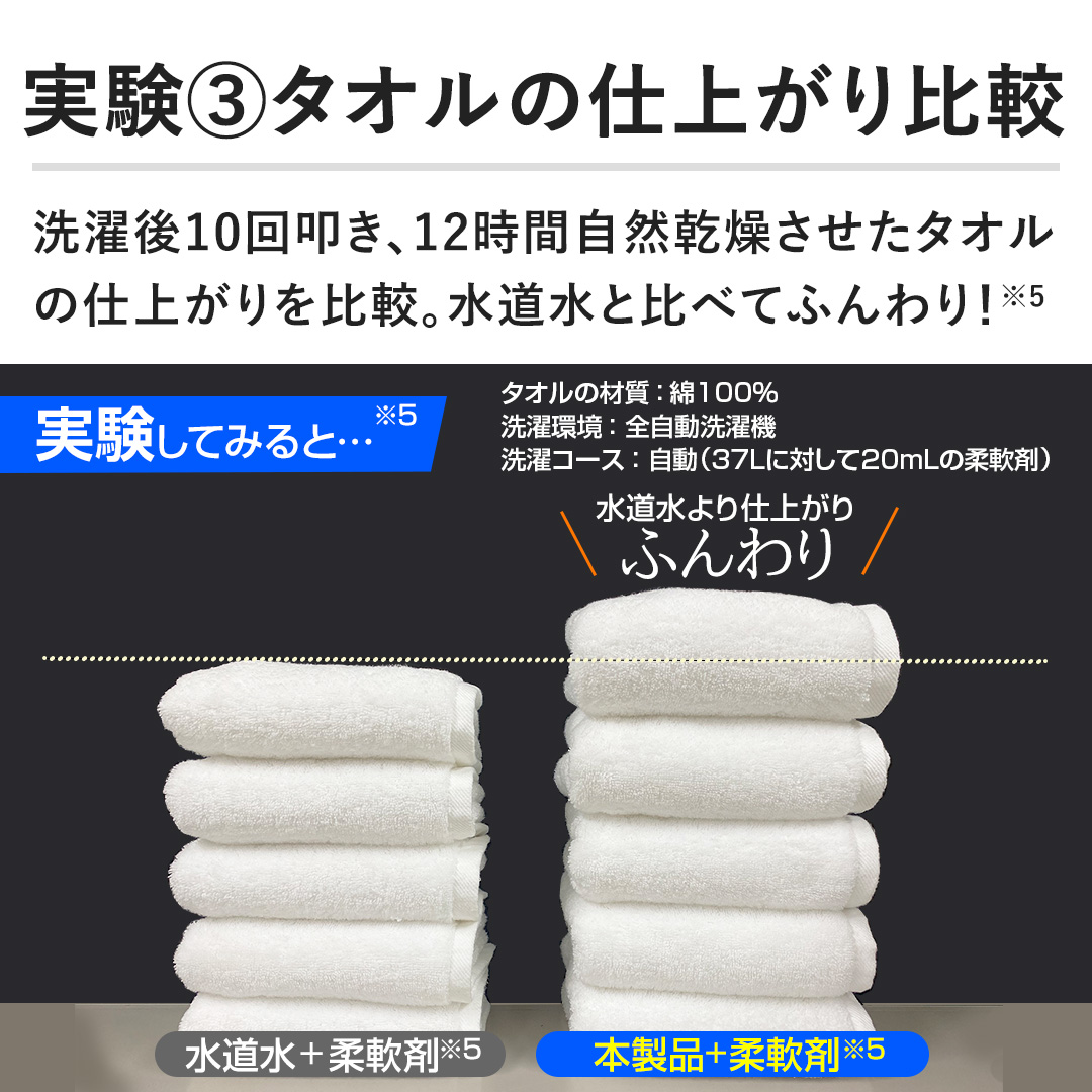 アラミック　シルキーファインバブル洗濯ホース　JLH-SN2 アラミック 冷蔵庫洗濯機アクセサリ シルキーファインバブル洗濯ホース