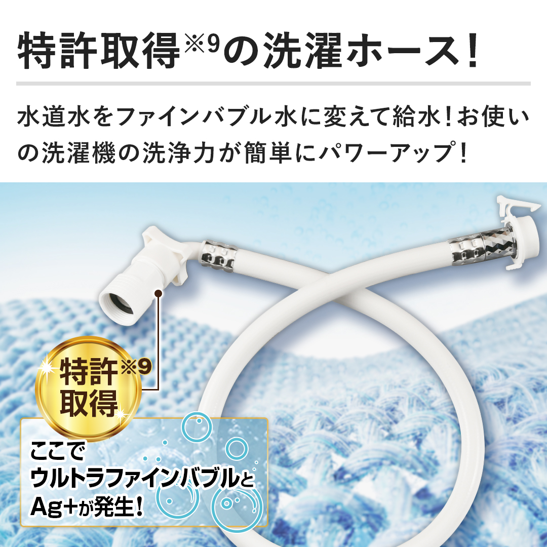 �y�����擾�̐���z�[�X�I�z���������t�@�C���o�u�����ɕς��ċ����I���g���̐���@�̐��͂��ȒP�Ƀp���[�A�b�v�I