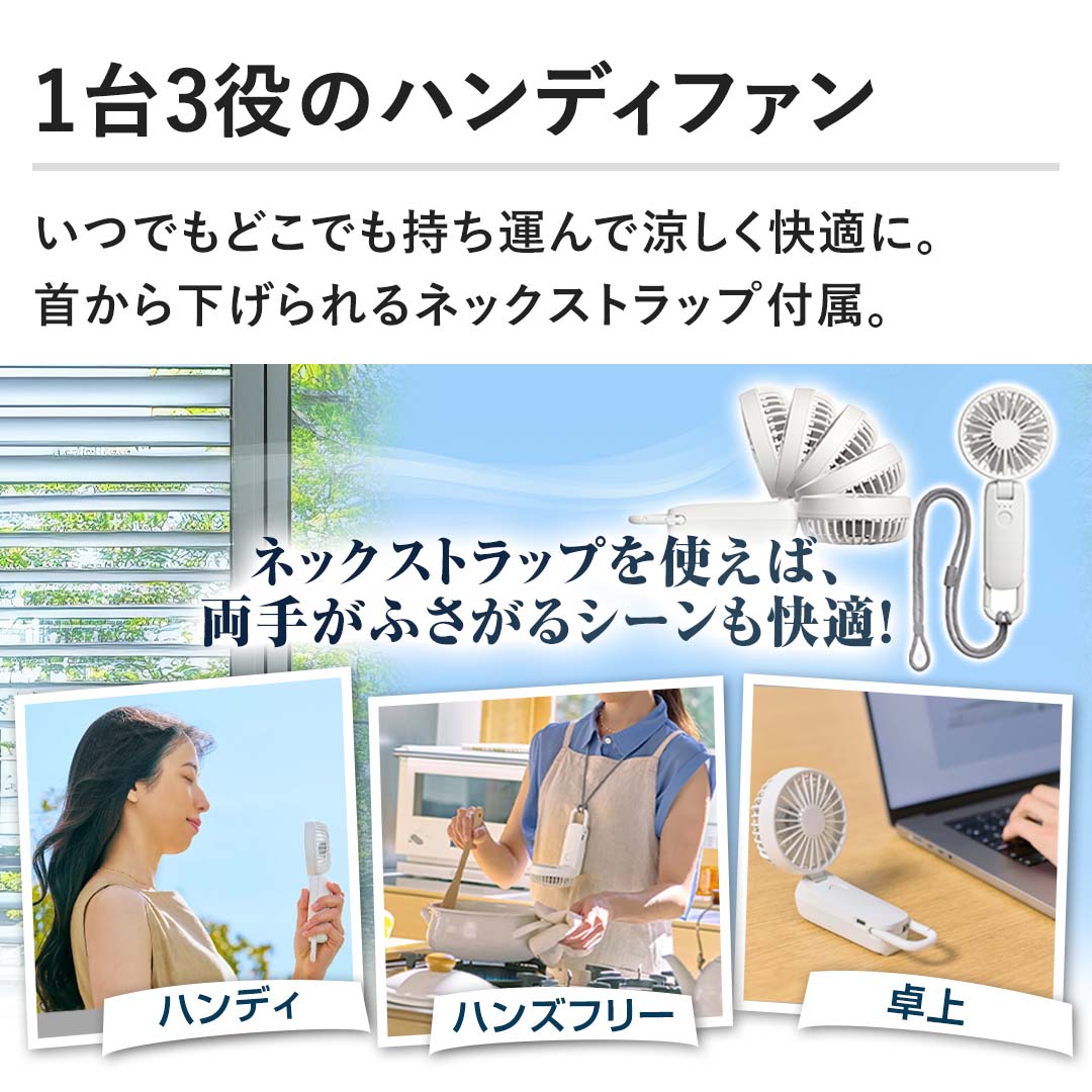 �y���O���̃n���f�B�t�@���z���ł��ǂ��ł������^��ŗ��������K�ɁB�񂩂牺������l�b�N�X�g���b�v�t���B