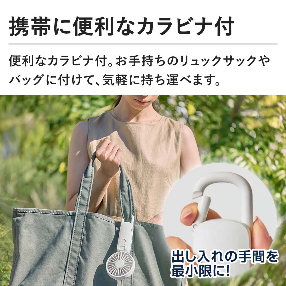 �y�g�тɕ֗��ȃJ���r�i�t�z�֗��ȃJ���r�i�t�B���莝���̃����b�N�T�b�N��o�b�O�ɕt���āA�C�y�Ɏ����^�ׂ܂��B