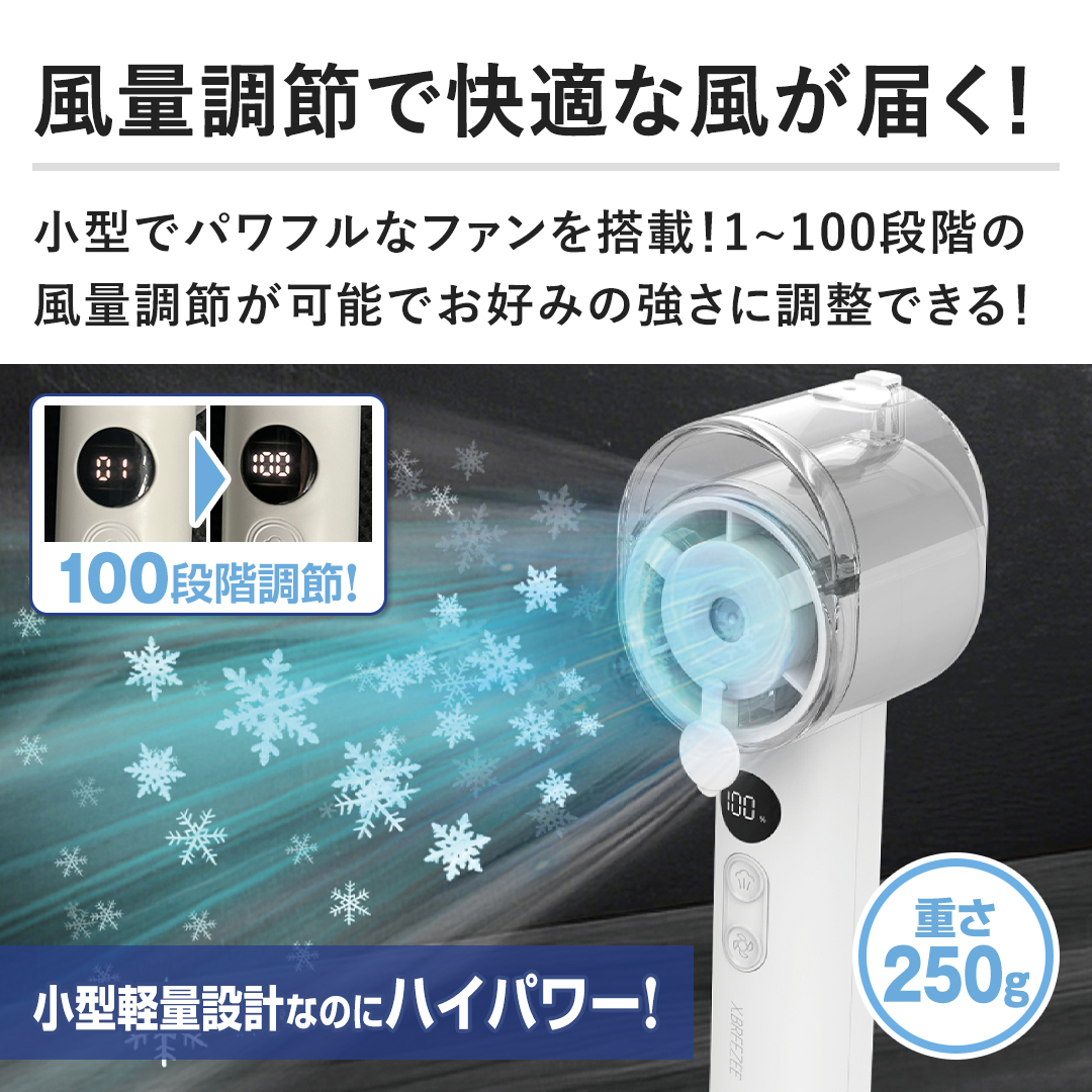 �y���ʒ��߂ŉ��K�ȕ����͂��I�z���^�Ńp���t���ȃt�@���𓋍ځI1~100�i�K�̕��ʒ��߂��\�ł��D�݂̋����ɒ����ł���I