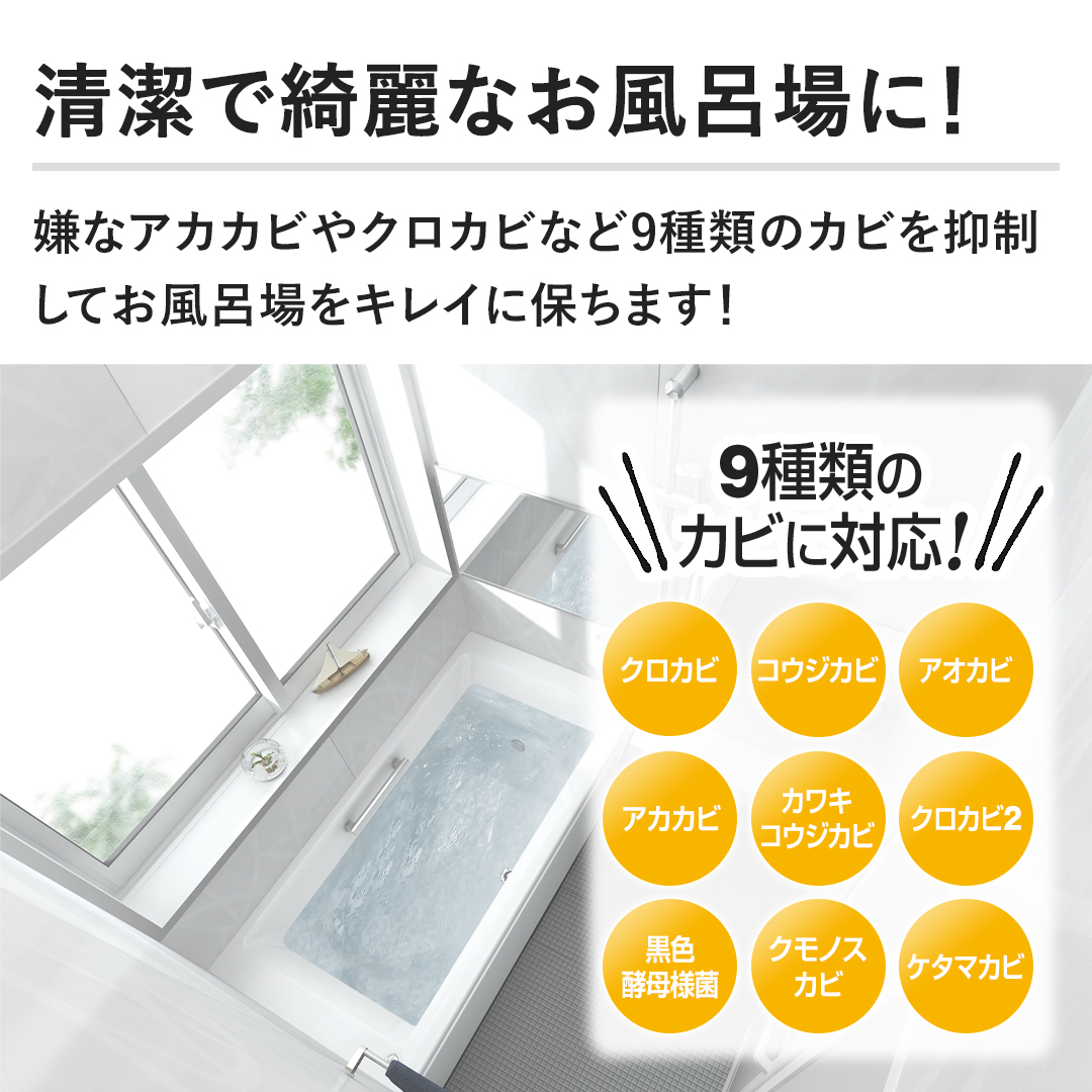 �y�������Y��Ȃ����C��ɁI�z���ȃA�J�J�r��N���J�r�Ȃ�9��ނ̃J�r��}�����Ă����C����L���C�ɕۂ��܂��I