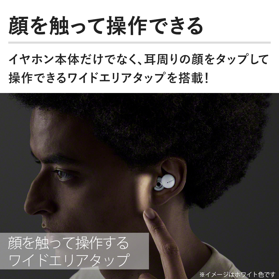 yGđłzCz{̂łȂÅ^bvđł郏ChGA^bv𓋍ځI