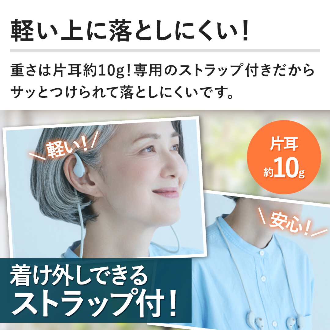 �y�y����ɗ��Ƃ��ɂ����I�z�d���͕Ў���10g�I��p�̃X�g���b�v�t��������T�b�Ƃ����ė��Ƃ��ɂ����ł��B