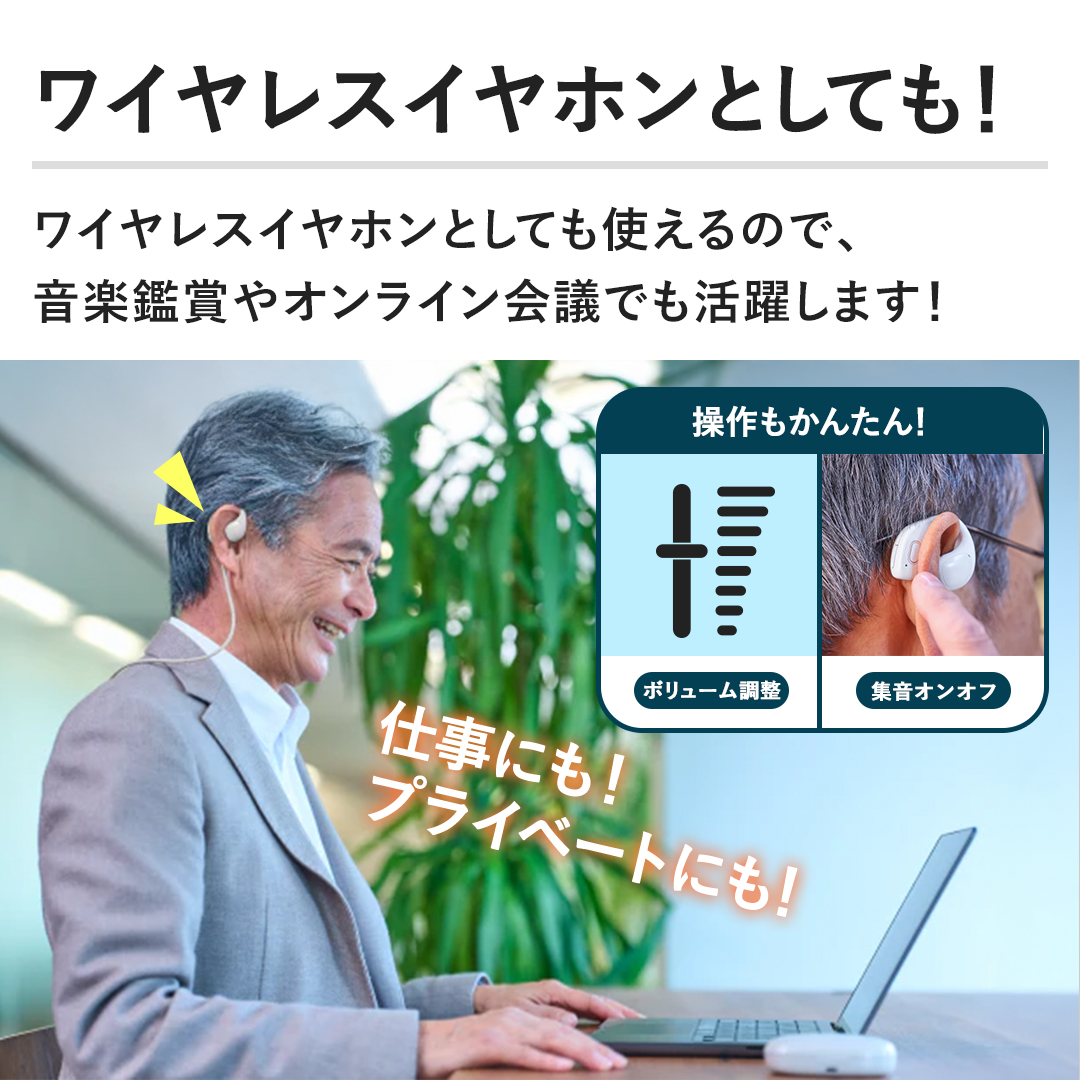 �y���C�����X�C���z���Ƃ��Ă��I�z���C�����X�C���z���Ƃ��Ă��g����̂ŁA���y�ӏ܂�I�����C����c�ł����􂵂܂��I