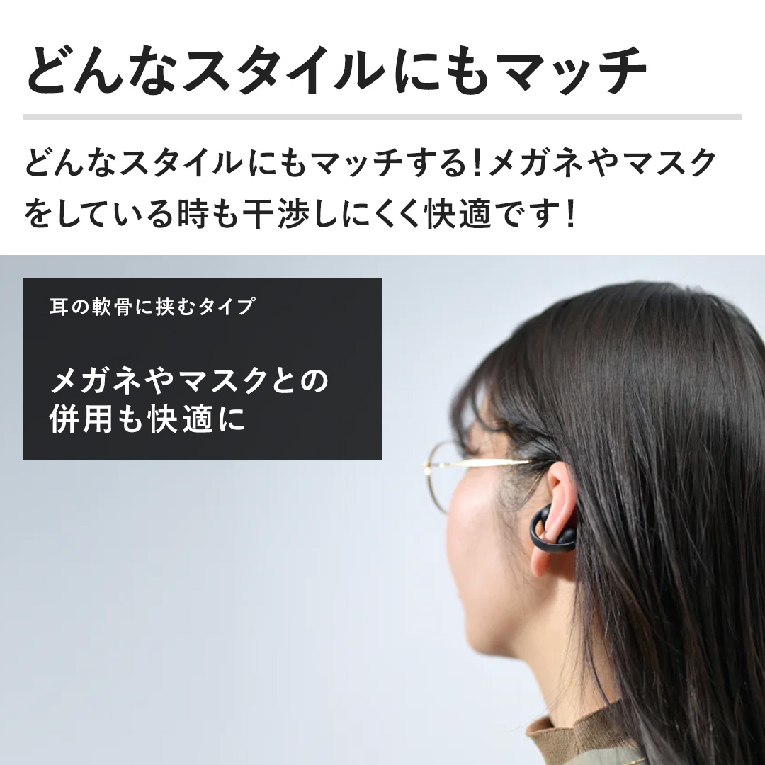 �y�ǂ�ȃX�^�C���ɂ��}�b�`�z�ǂ�ȃX�^�C���ɂ��}�b�`����I���K�l��}�X�N�����Ă��鎞�������ɂ������K�ł��I