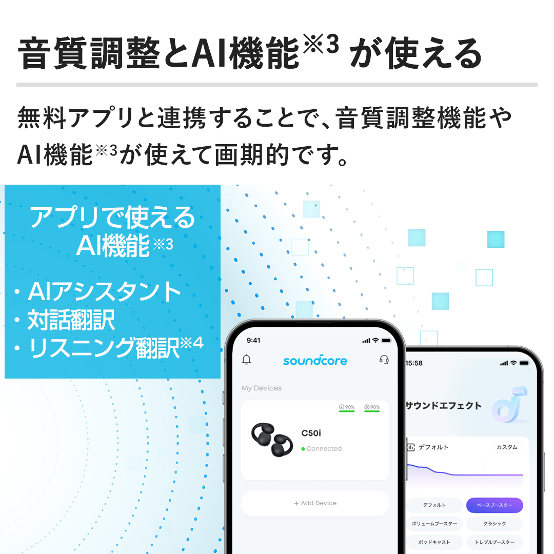 �y����������AI�@�\���g����z�����A�v���ƘA�g���邱�ƂŁA���������@�\��AI�@�\���g���ĉ���I�ł��B		 		