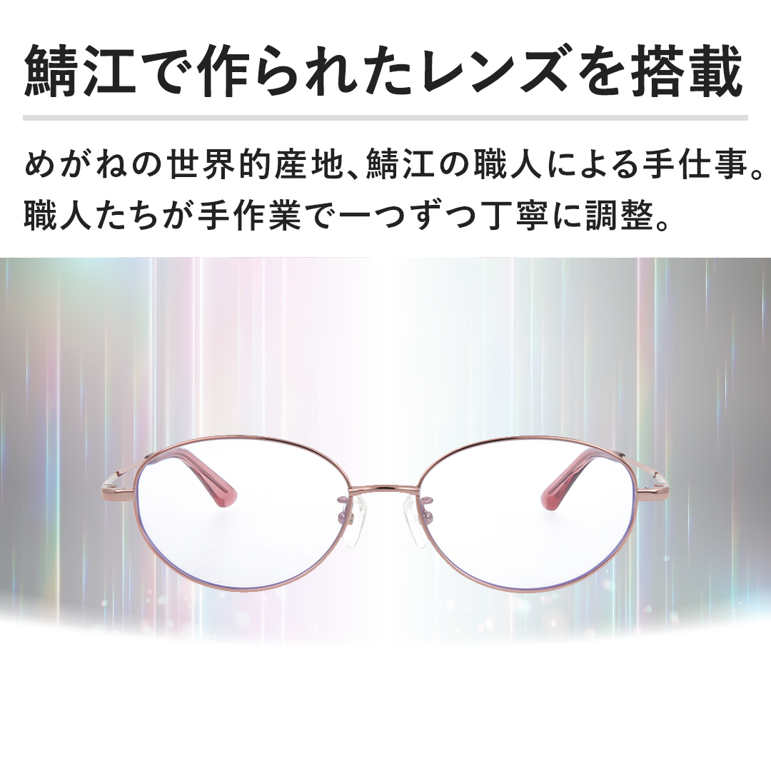 �y�I�]�ō��ꂽ�����Y�𓋍ځz �߂��˂̐��E�I�Y�n�A�I�]�̐E�l�ɂ���d���B �E�l���������Ƃň�����J�ɒ����B