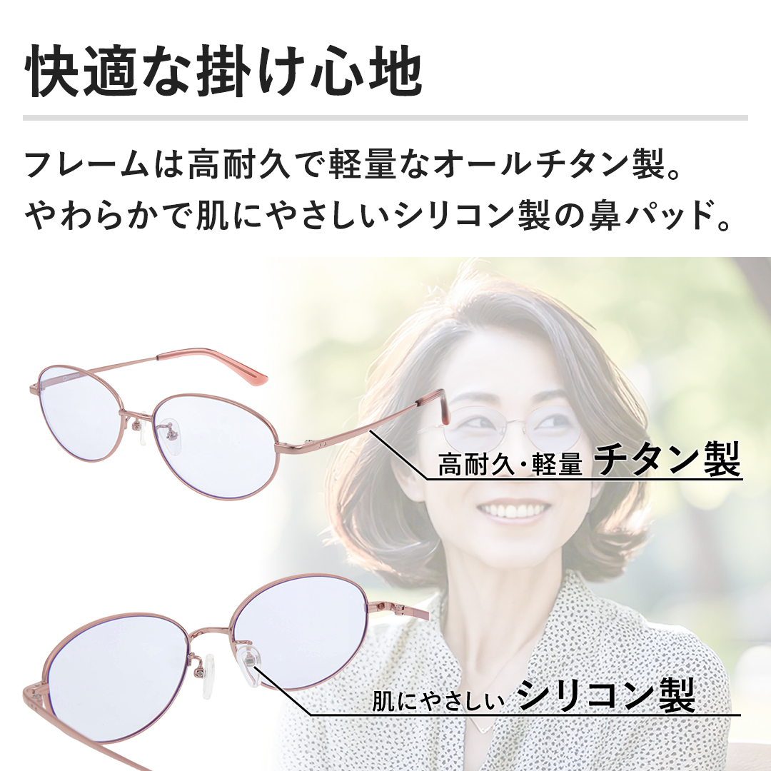 �y���K�Ȋ|���S�n�z �t���[���͍��ϋv�Ōy�ʂȃI�[���`�^�����B���炩�Ŕ��ɂ₳�����V���R�����̕@�p�b�h�B