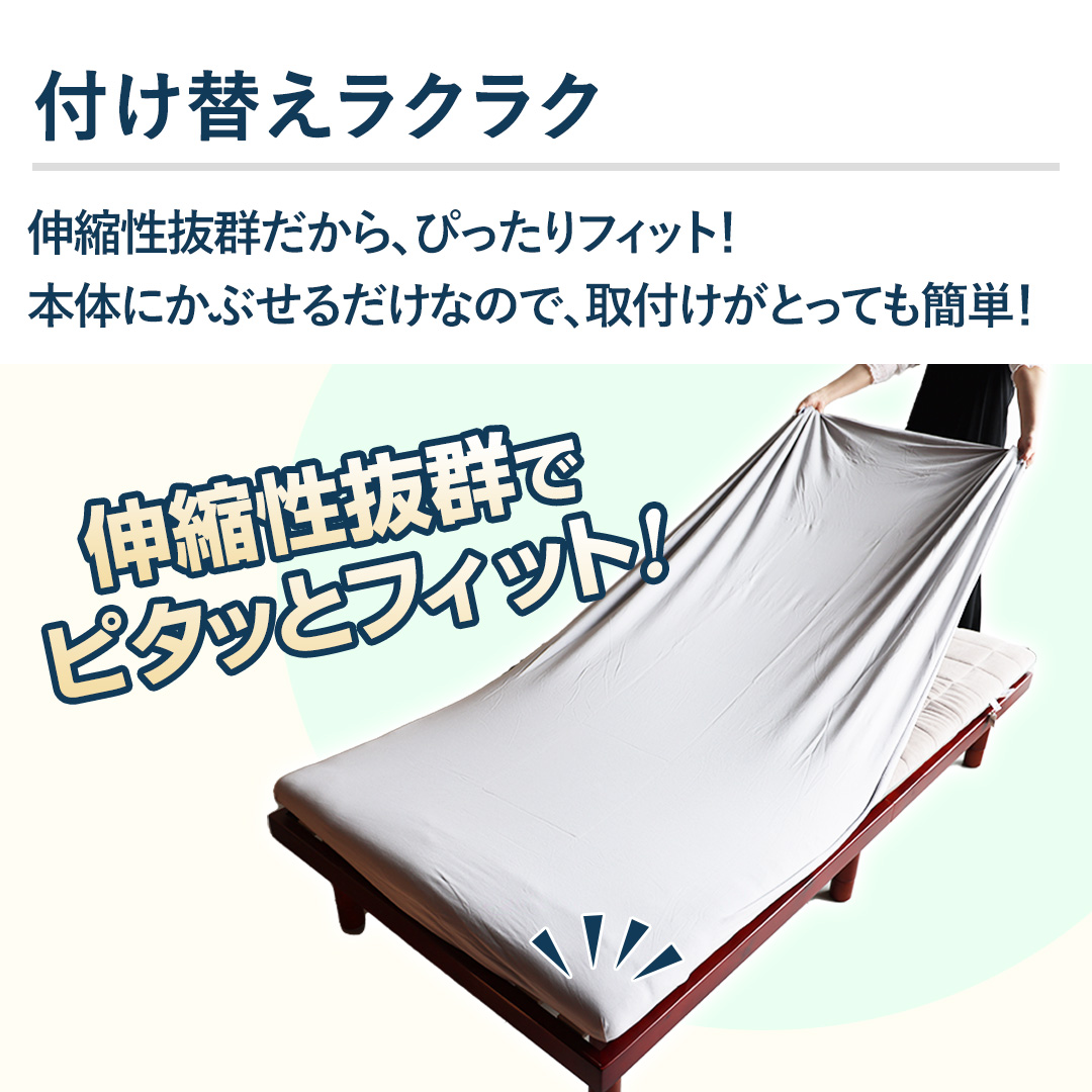 �y�t���ւ����N���N�z�L�k�����Q������A�҂�����t�B�b�g�I
�{�̂ɂ��Ԃ��邾���Ȃ̂ŁA��t�����Ƃ��Ă��ȒP�I