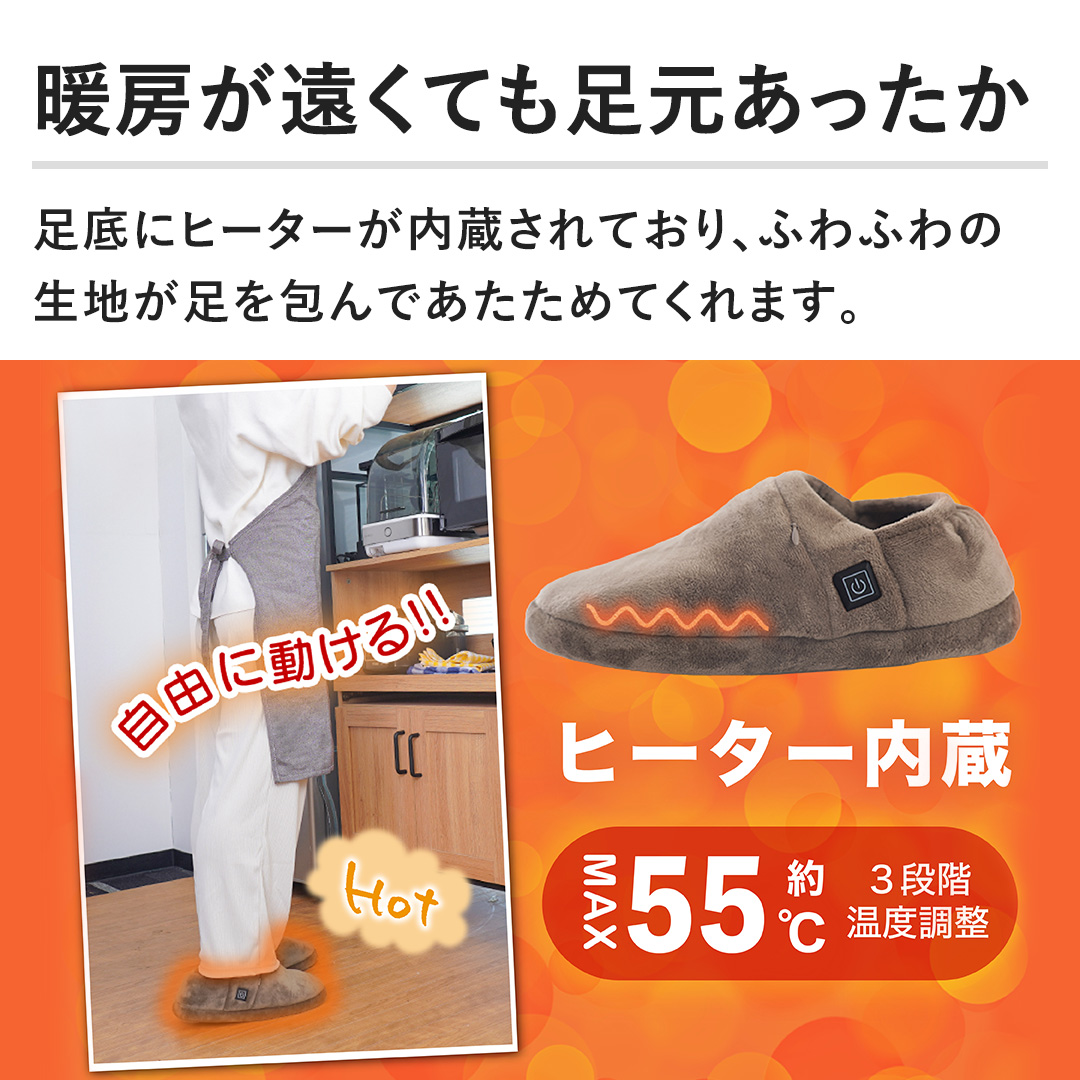 yg[ĂzɃq[^[ĂAӂӂ̐nł߂Ă܂B