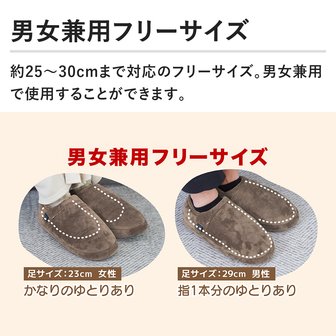 yjpt[TCYz25`30cm܂őΉ̃t[TCYBjpŎgp邱Ƃł܂B