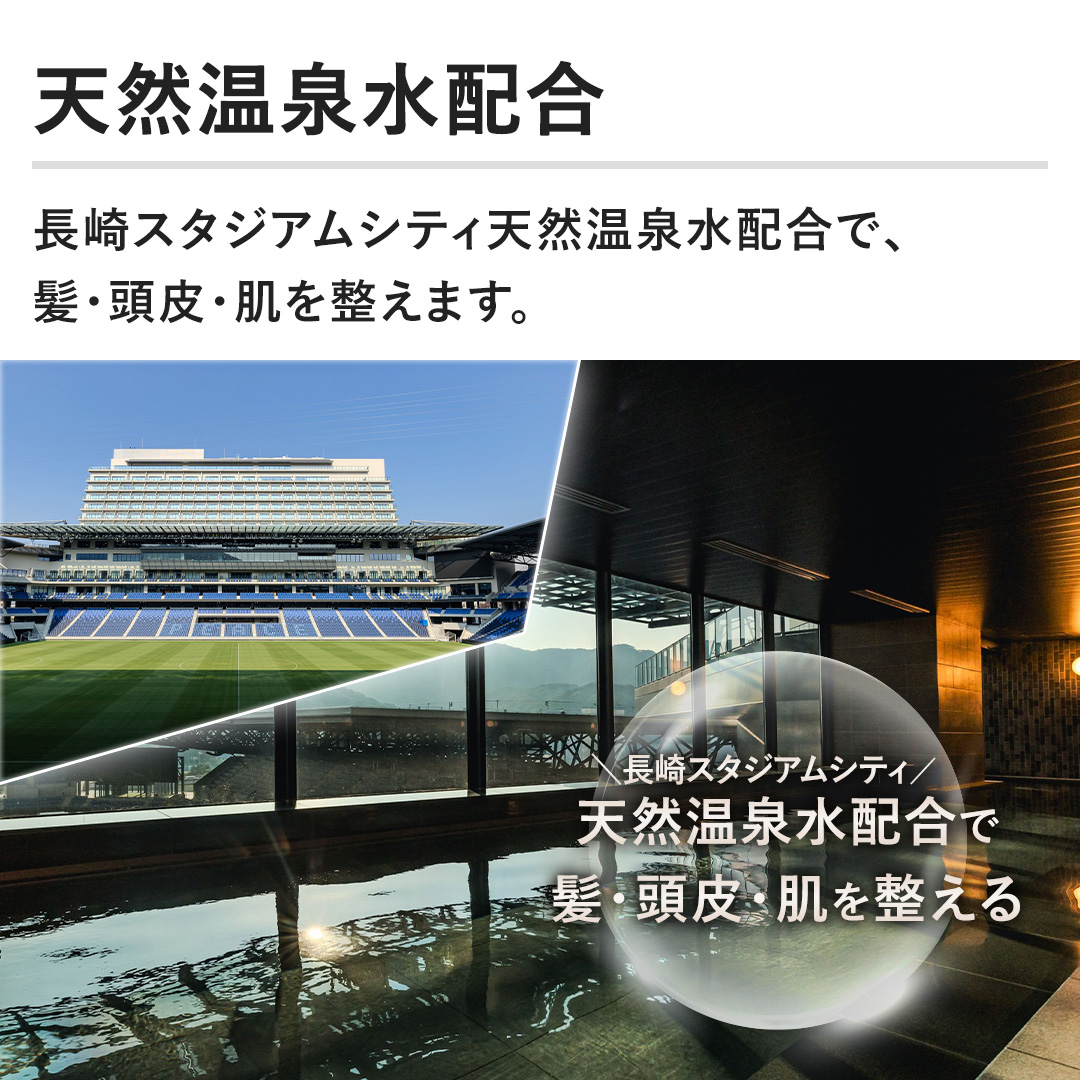 yVR򐅔zzX^WAVeBVR򐅔zŁAEE𐮂܂B