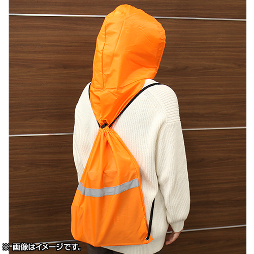 メテックス 電池 EX.サバイバルフード付きバックパック オレンジ