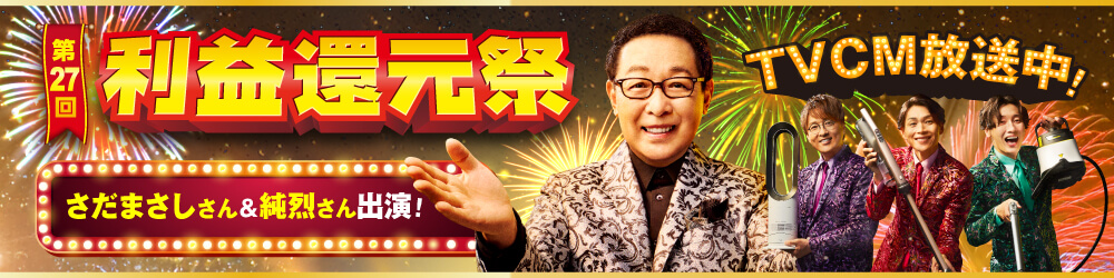 ��27��@���v�Ҍ���