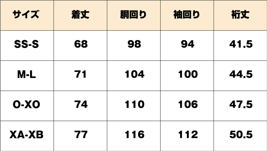 V・ファーレン ユニフォーム | 2023公式ユニフォーム販売 | V